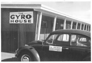 The Gyro House - 1970s